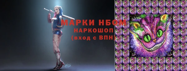 меф VHQ Верхнеуральск